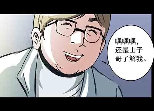 家人1