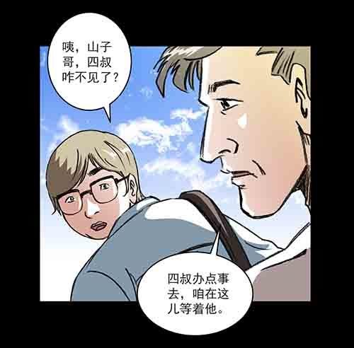 家人1