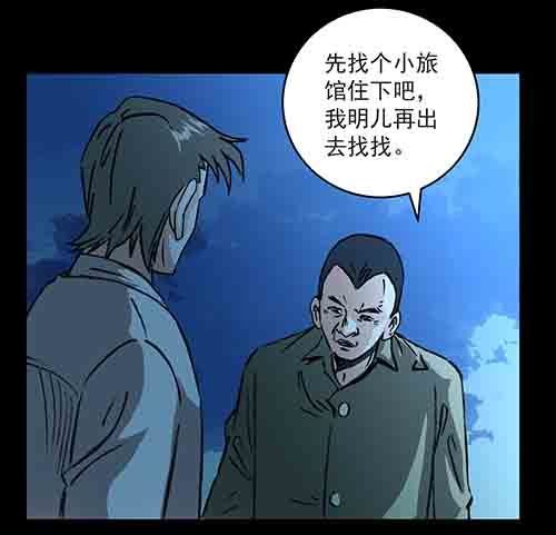 家人1