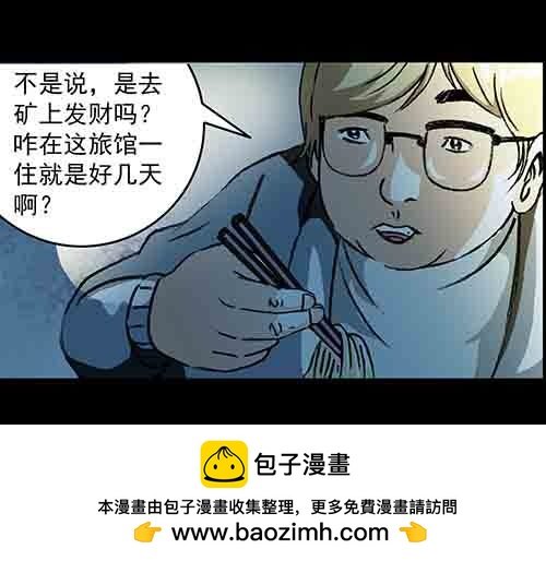 家人1