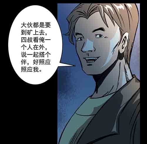 家人2