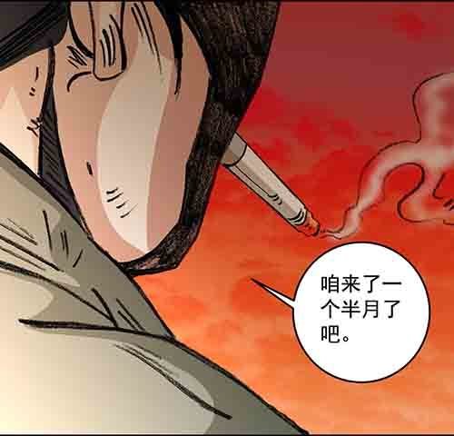 家人2