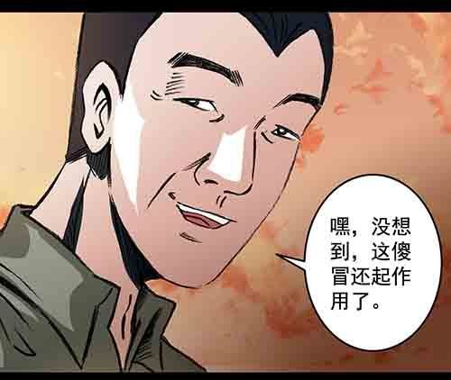家人2