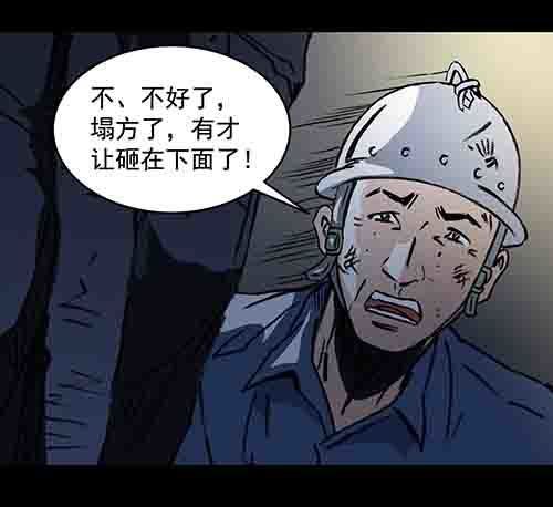 家人2