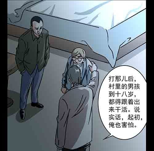 家人3
