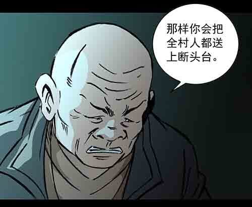 家人3