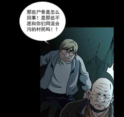 家人3