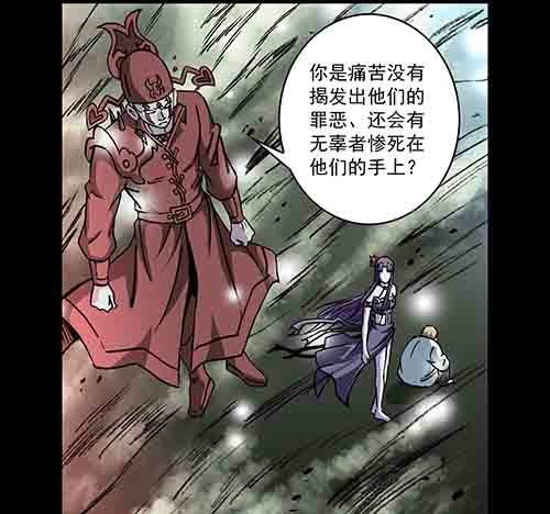 家人3