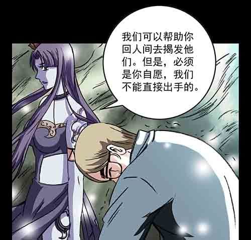家人3