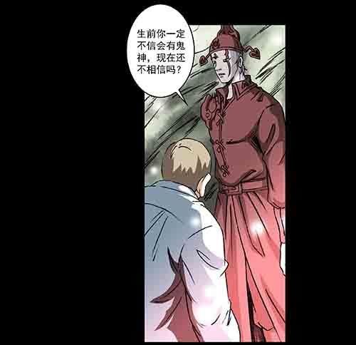 家人3