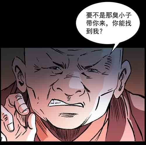 家人4