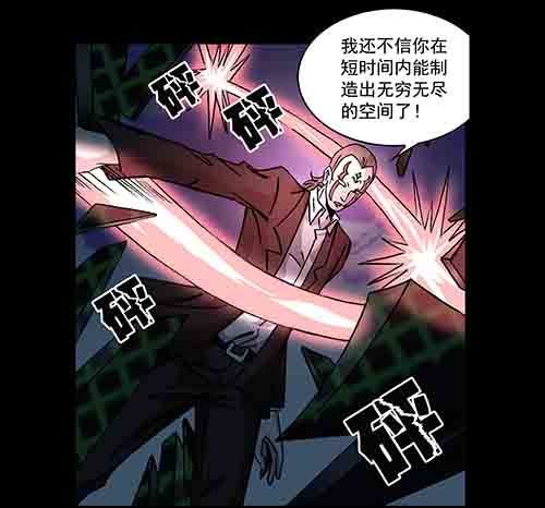 家人4