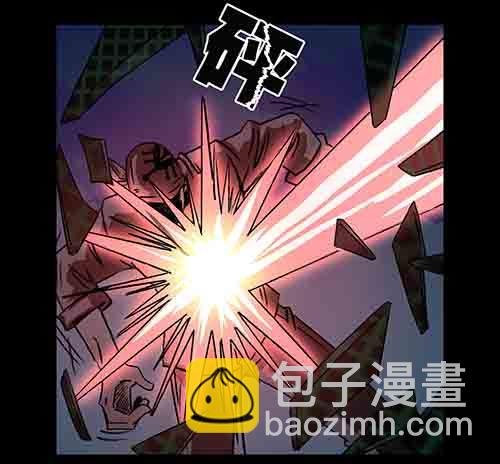 家人4