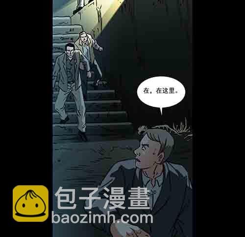 家人4