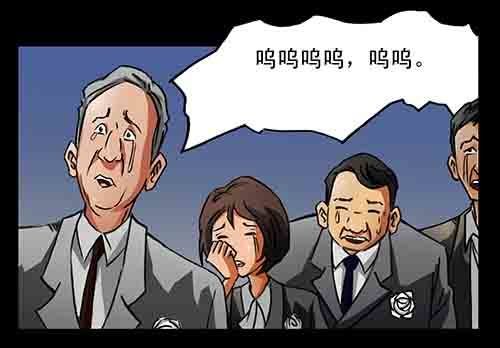 大善人1