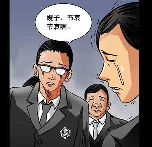 大善人1