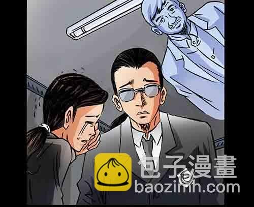 大善人1