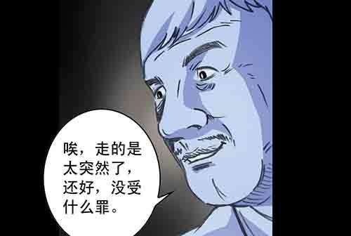 大善人1