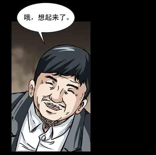 大善人1
