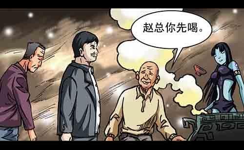 大善人1