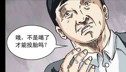 大善人1