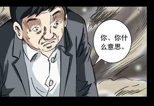 大善人1