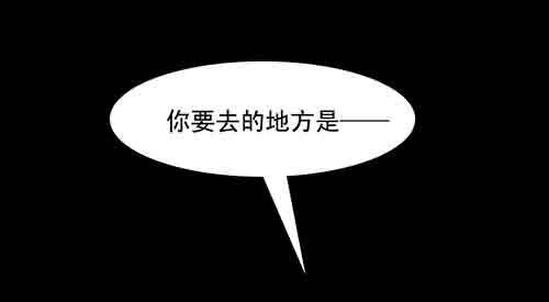 大善人1