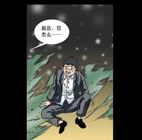 大善人1