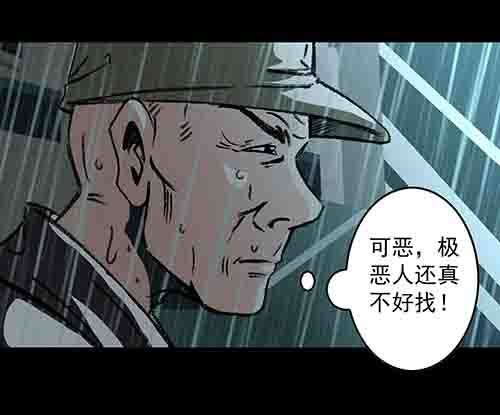 家人5