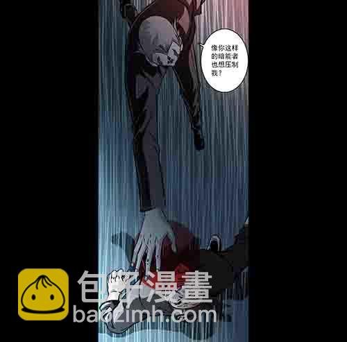家人5
