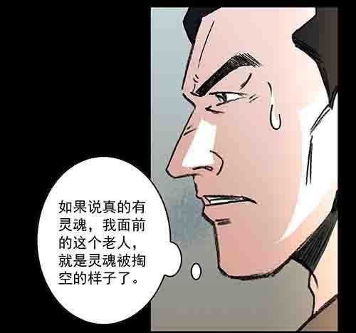 家人5