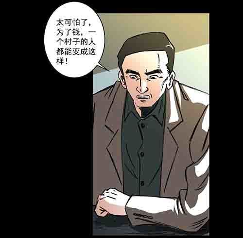 家人5