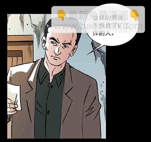 家人5