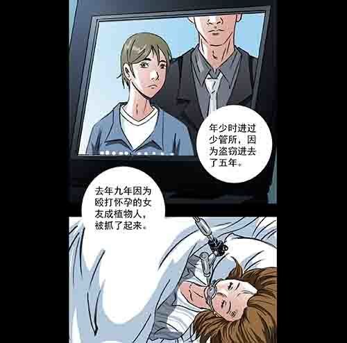 家人5