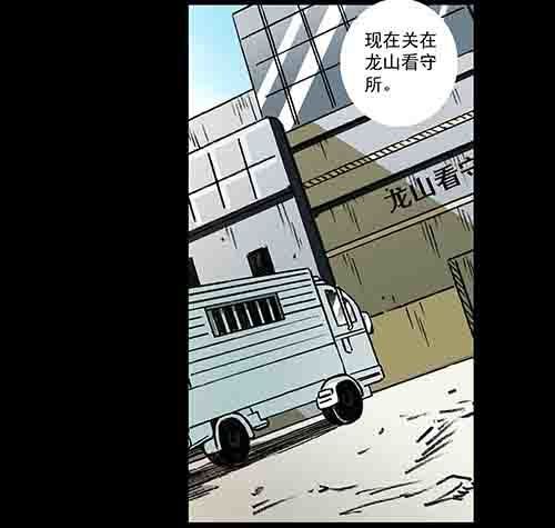 家人5