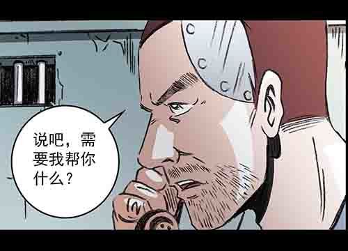 家人5