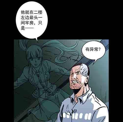 家人5