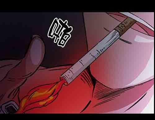 孽障1