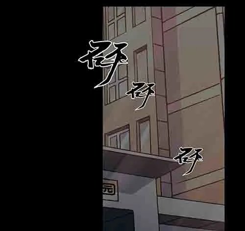 孽障4