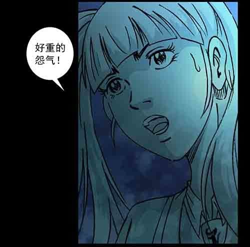 孽障4