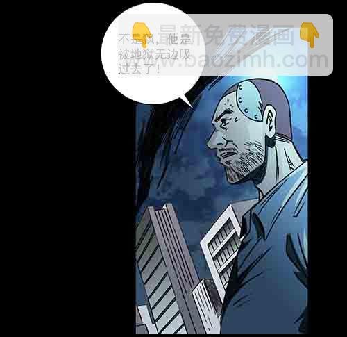 孽障4