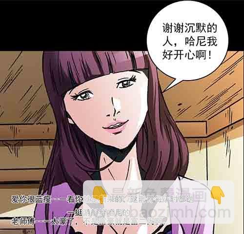 真爱1