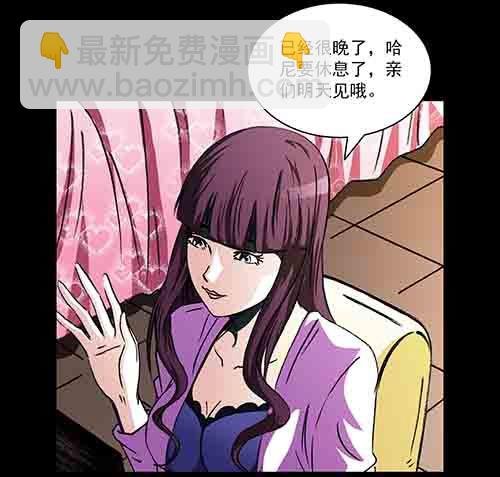 真爱1