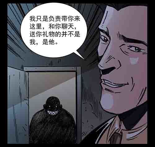 真爱1