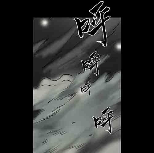 真爱1