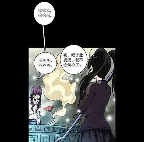 真爱1