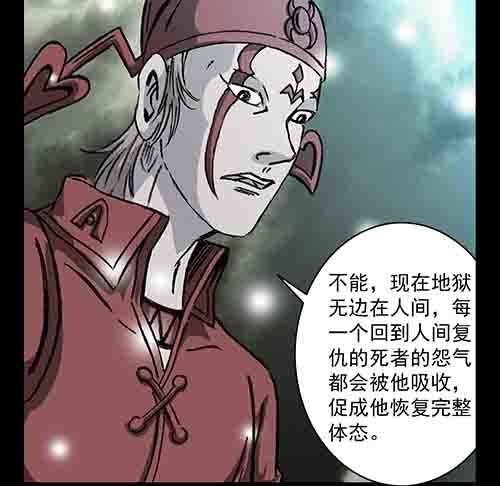 真爱1