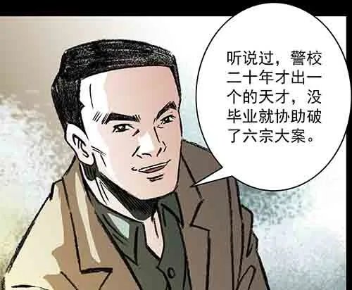 真爱2