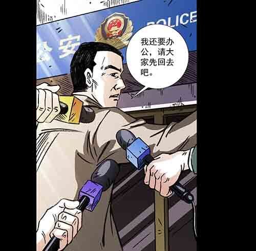 真爱3