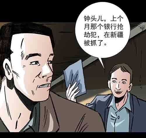 真爱3